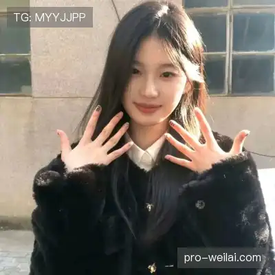 罗福艺